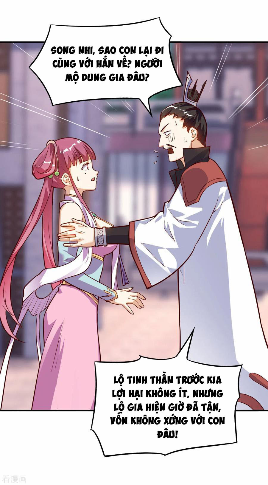 Thần Võ Đế Tôn Chapter 59 - Trang 2