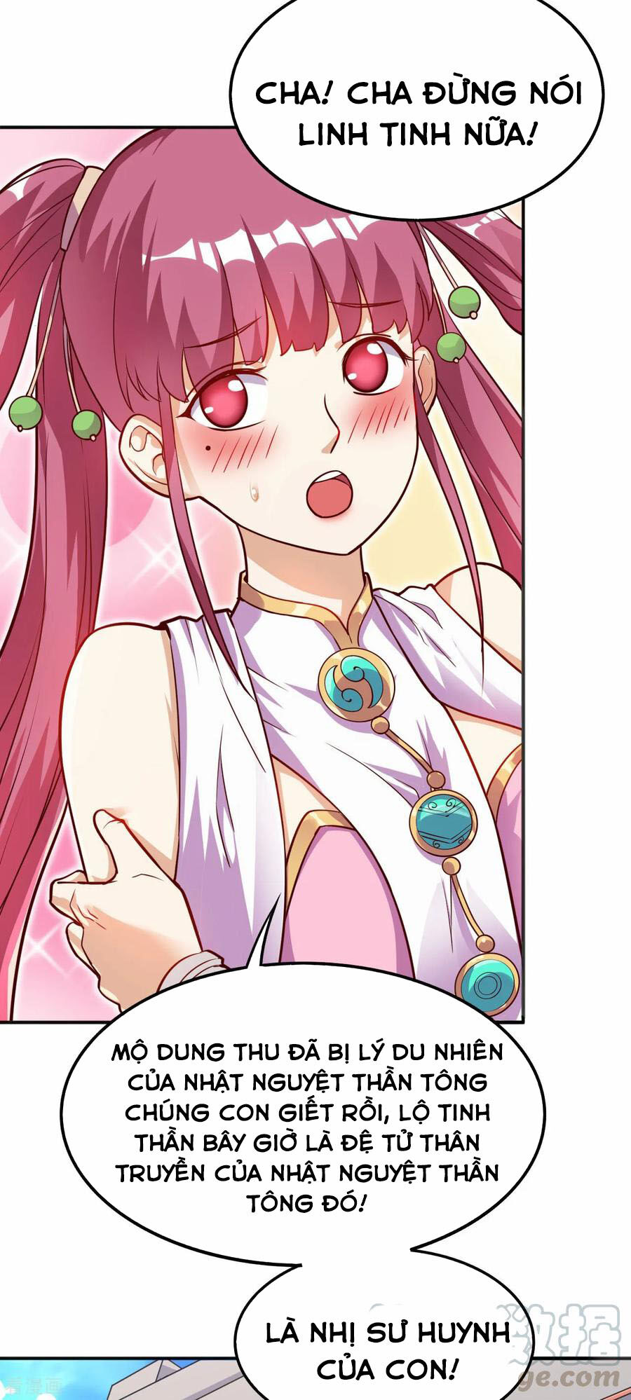 Thần Võ Đế Tôn Chapter 59 - Trang 2