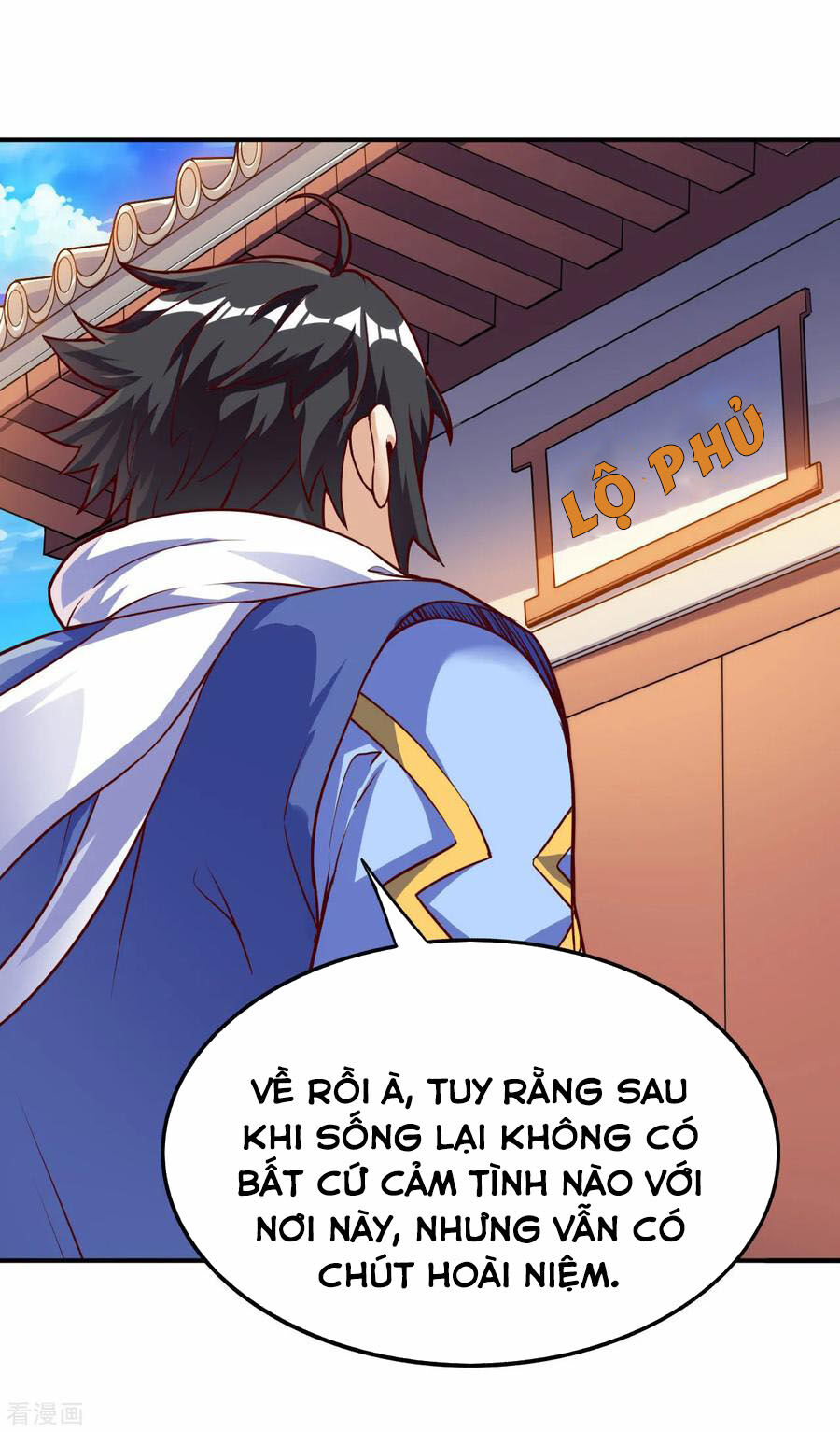 Thần Võ Đế Tôn Chapter 59 - Trang 2