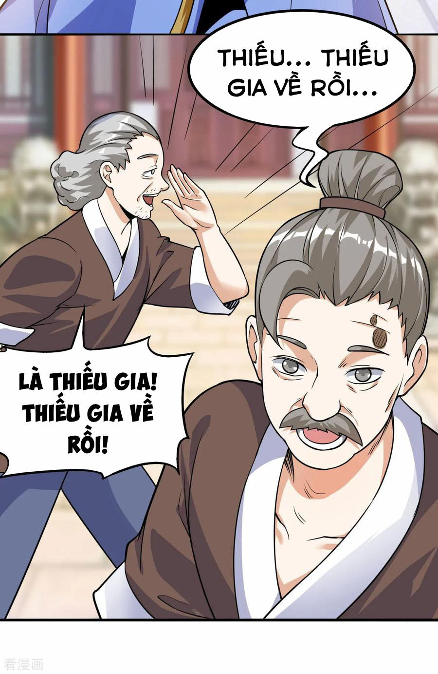 Thần Võ Đế Tôn Chapter 59 - Trang 2