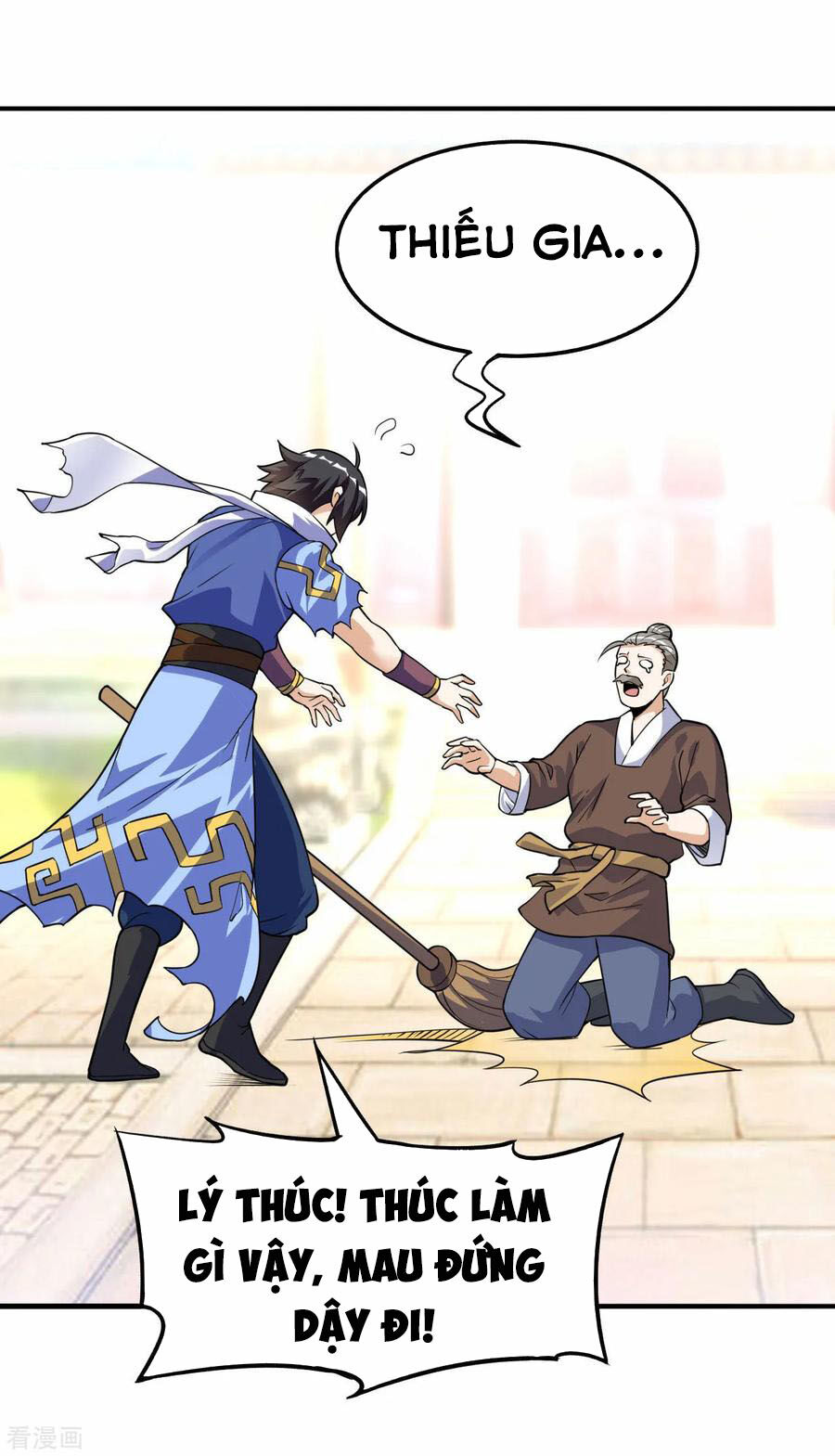 Thần Võ Đế Tôn Chapter 59 - Trang 2