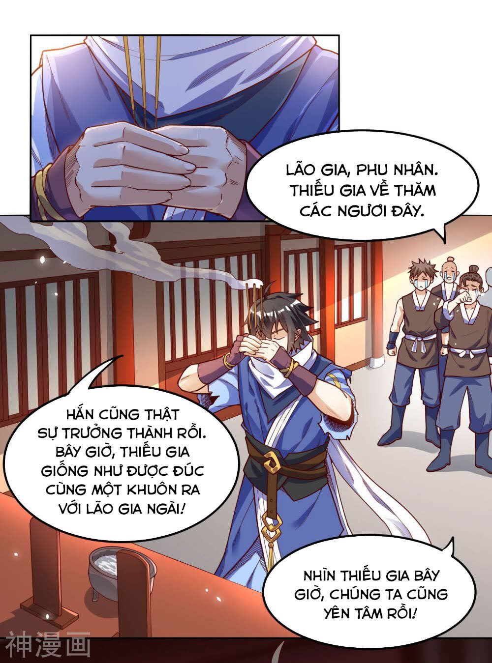 Thần Võ Đế Tôn Chapter 60 - Trang 2