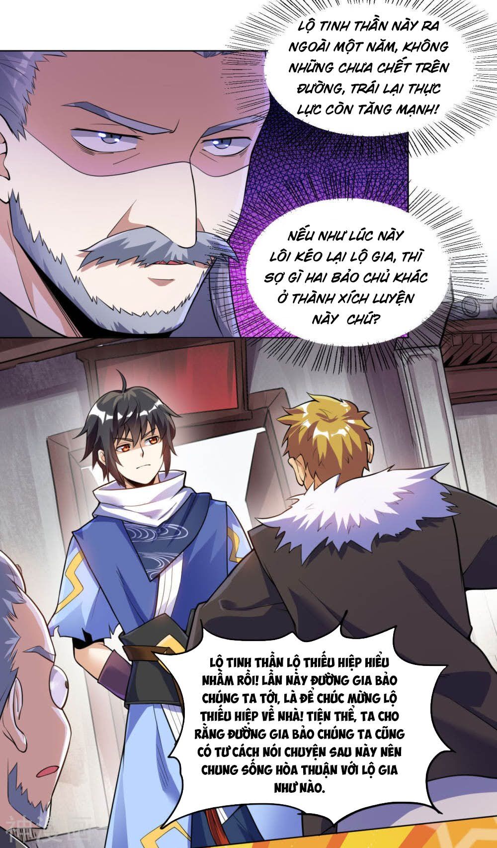 Thần Võ Đế Tôn Chapter 60 - Trang 2