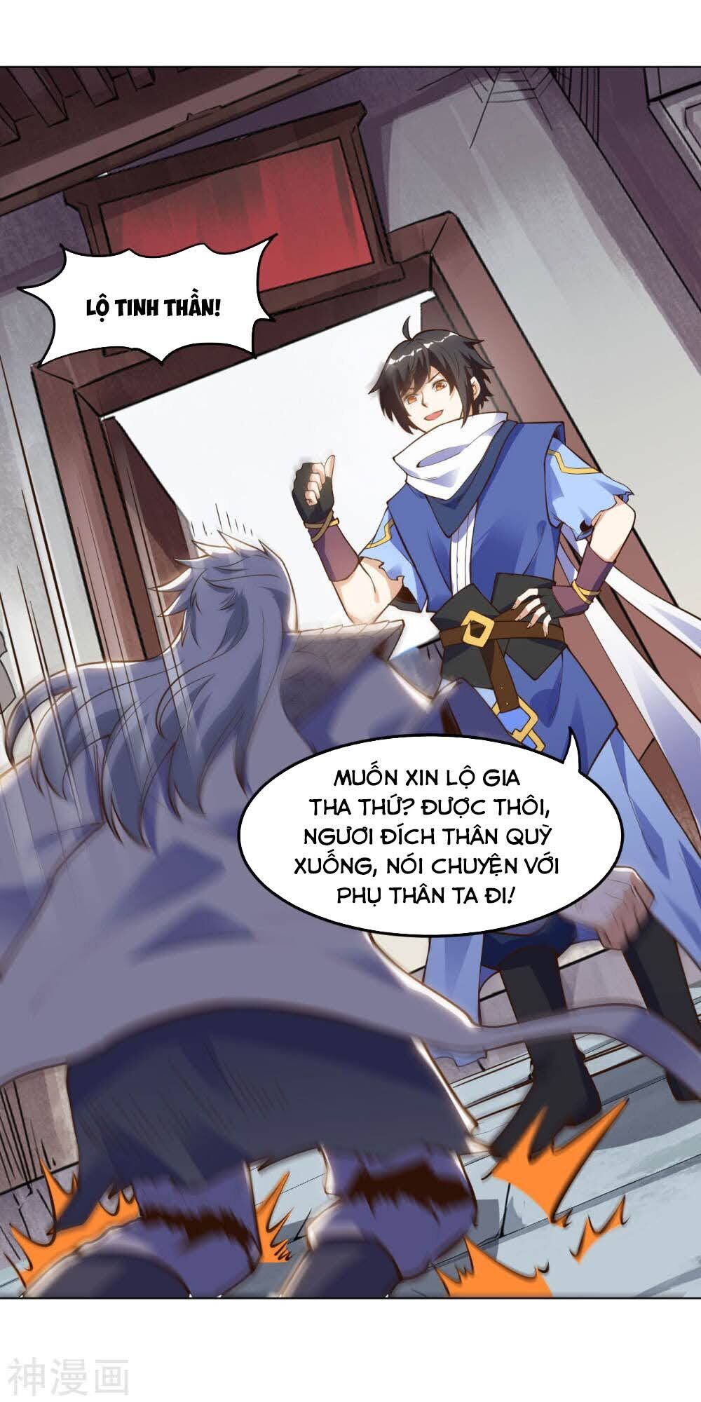 Thần Võ Đế Tôn Chapter 60 - Trang 2