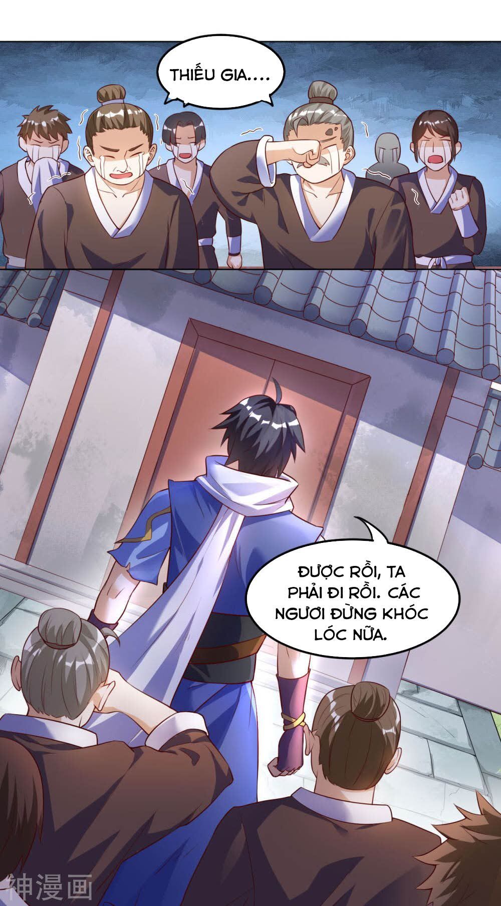 Thần Võ Đế Tôn Chapter 60 - Trang 2