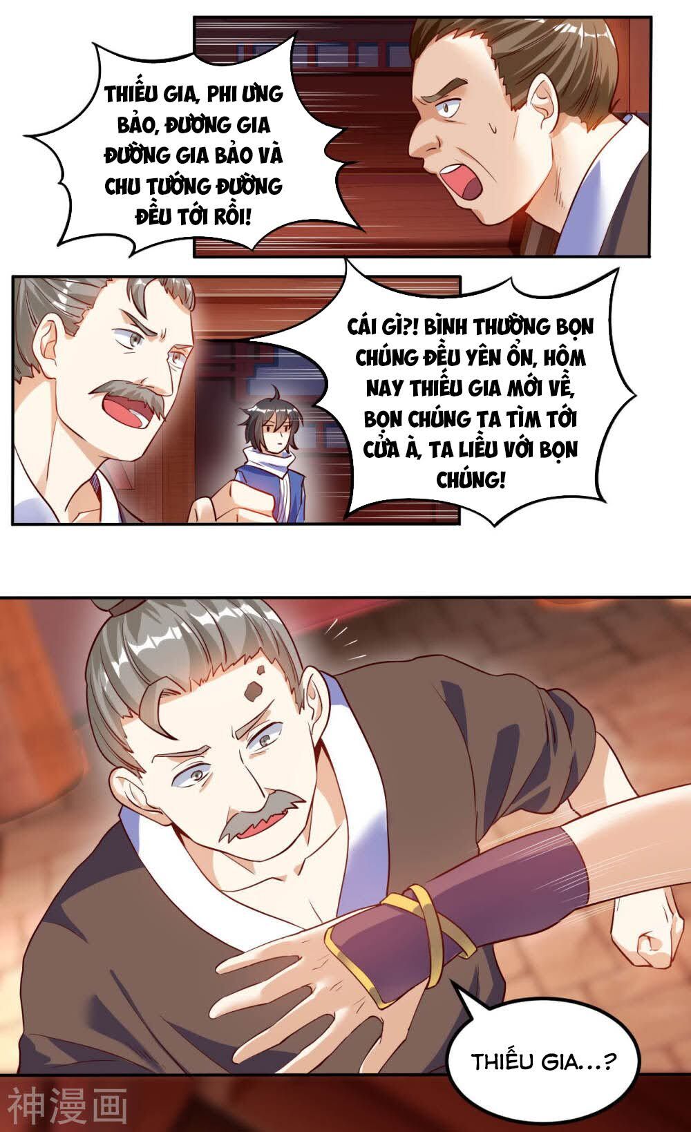 Thần Võ Đế Tôn Chapter 60 - Trang 2