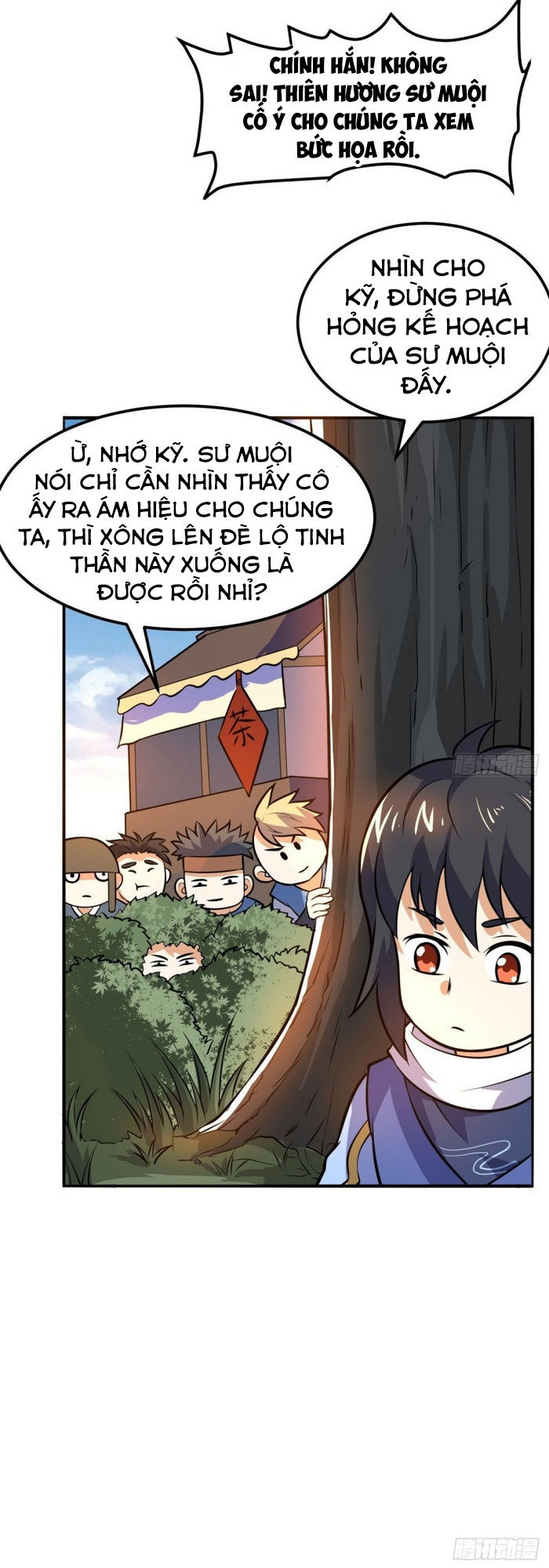 Thần Võ Đế Tôn Chapter 61 - Trang 2