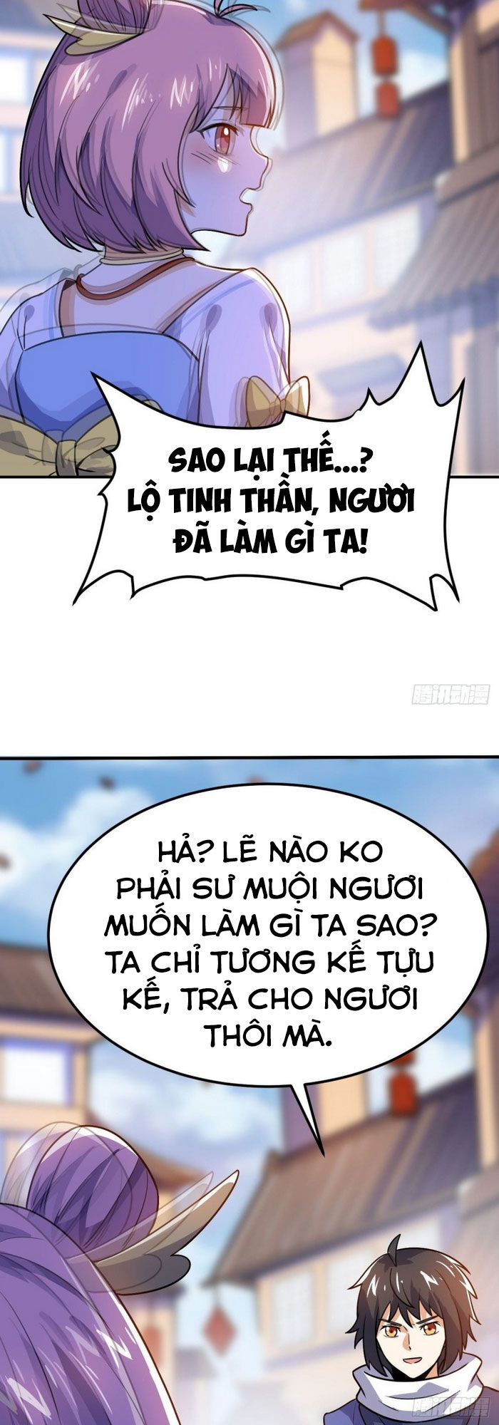 Thần Võ Đế Tôn Chapter 61 - Trang 2