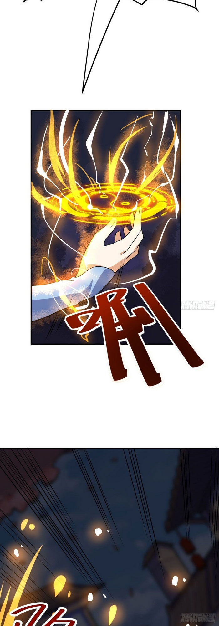 Thần Võ Đế Tôn Chapter 61 - Trang 2