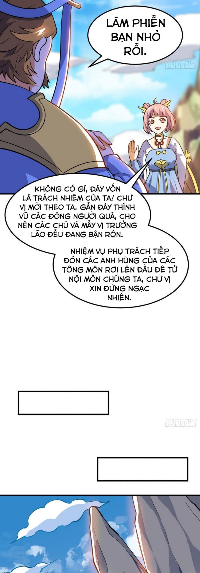 Thần Võ Đế Tôn Chapter 61 - Trang 2