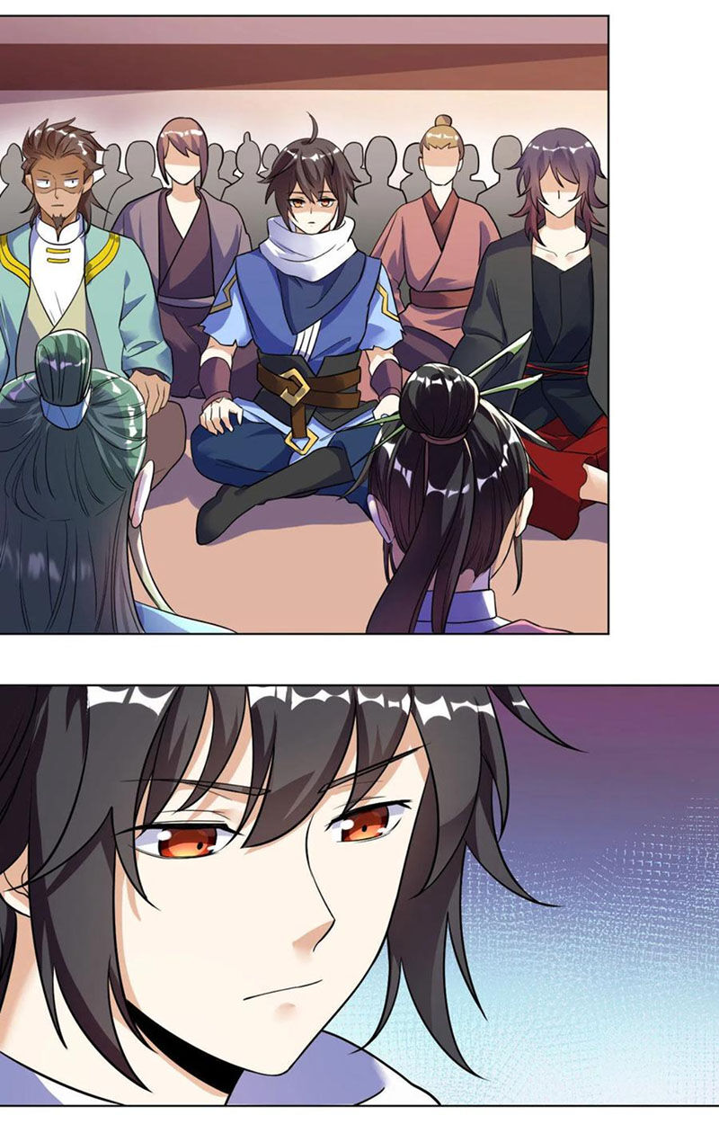 Thần Võ Đế Tôn Chapter 62 - Trang 2