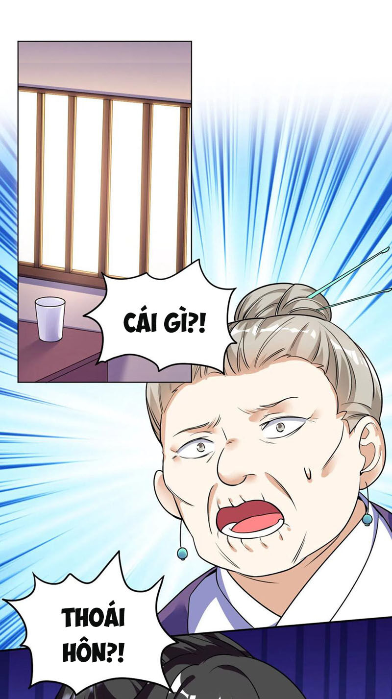 Thần Võ Đế Tôn Chapter 62 - Trang 2