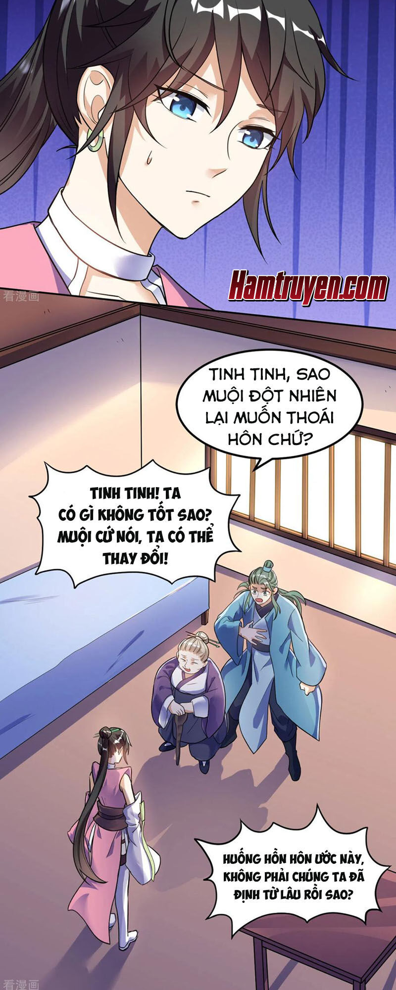 Thần Võ Đế Tôn Chapter 62 - Trang 2