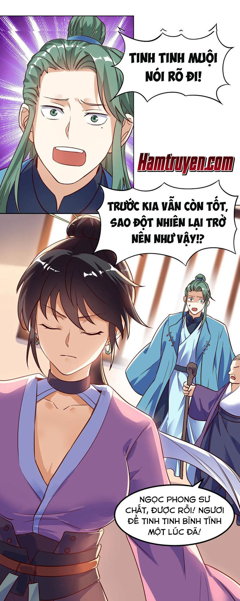 Thần Võ Đế Tôn Chapter 62 - Trang 2