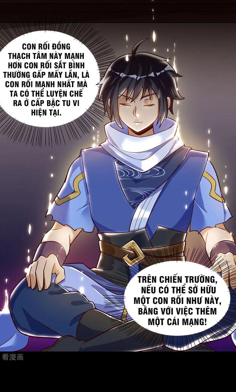 Thần Võ Đế Tôn Chapter 62 - Trang 2