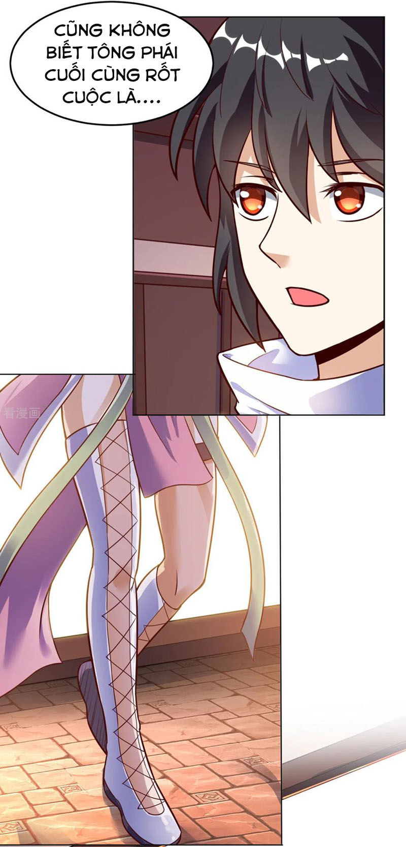 Thần Võ Đế Tôn Chapter 62 - Trang 2