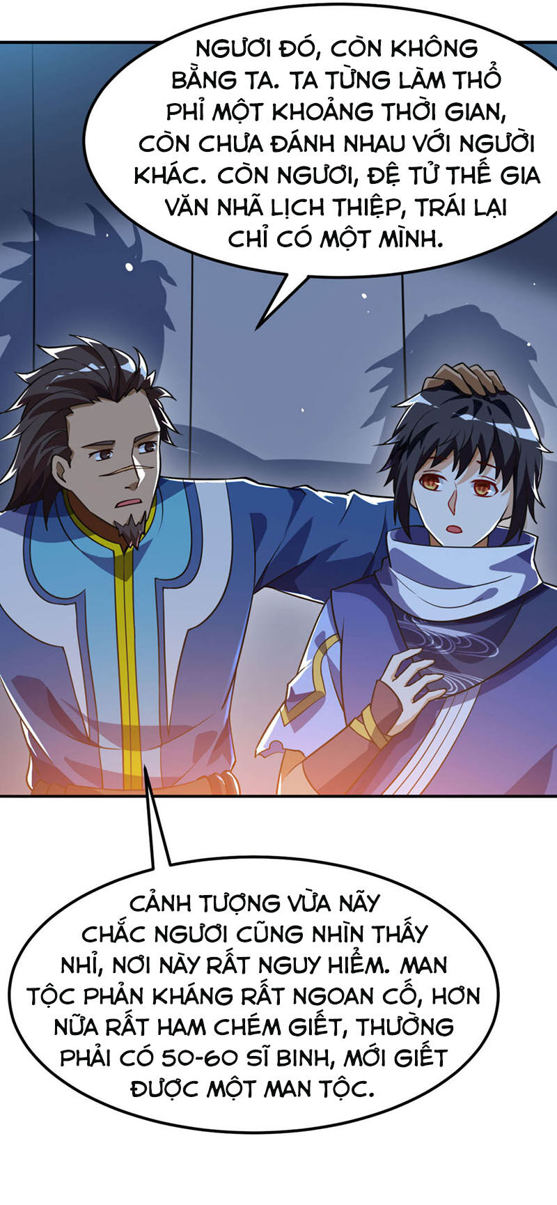 Thần Võ Đế Tôn Chapter 63 - Trang 2