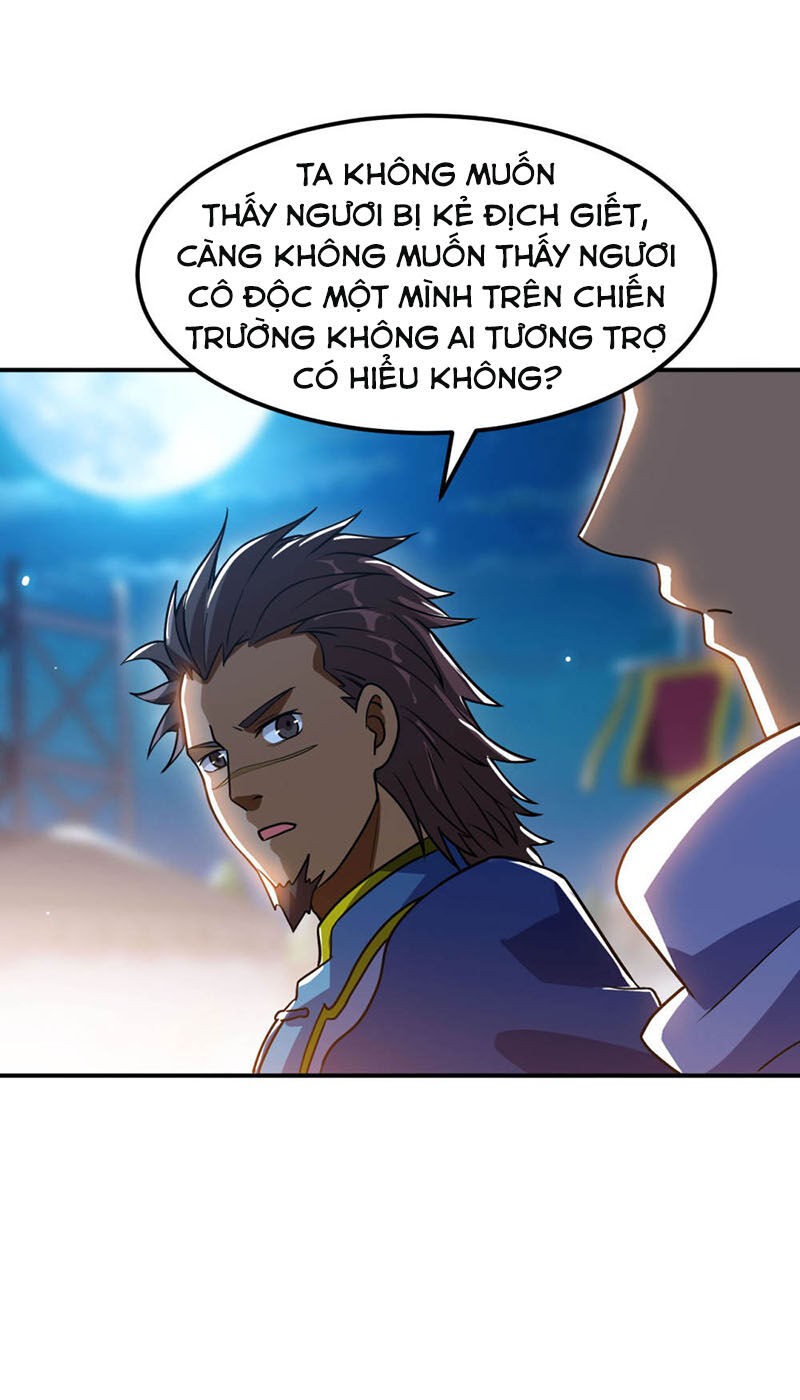Thần Võ Đế Tôn Chapter 63 - Trang 2