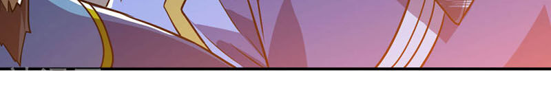 Thần Võ Đế Tôn Chapter 63 - Trang 2