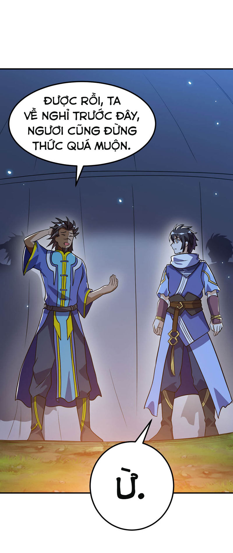 Thần Võ Đế Tôn Chapter 63 - Trang 2