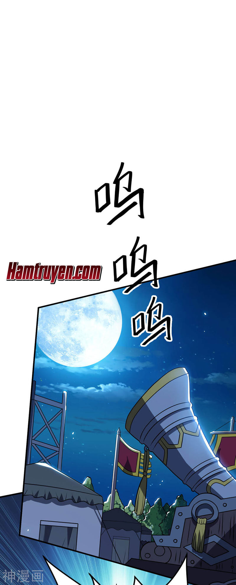 Thần Võ Đế Tôn Chapter 63 - Trang 2