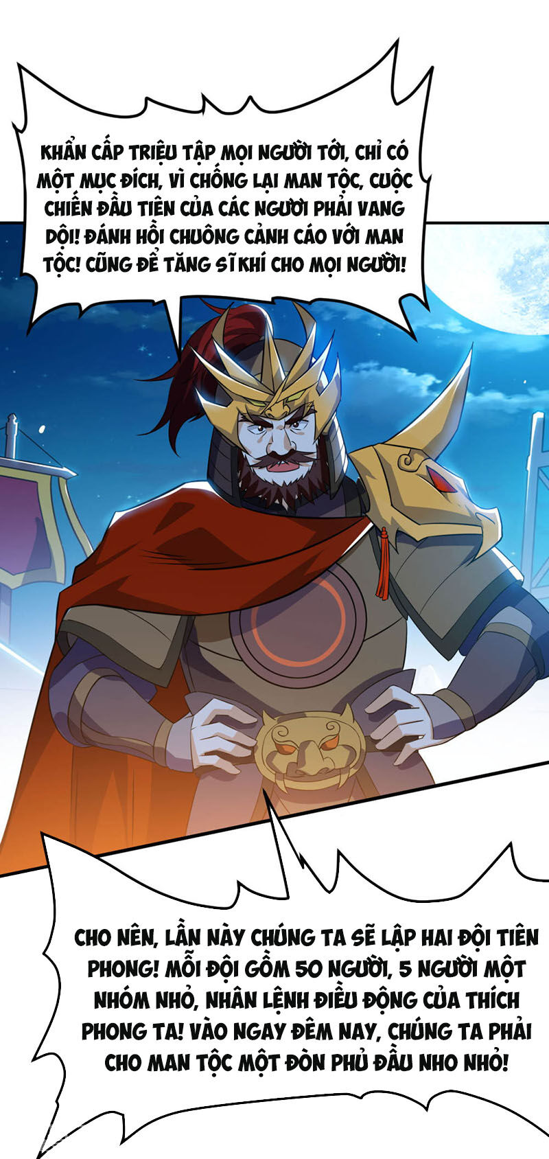 Thần Võ Đế Tôn Chapter 63 - Trang 2