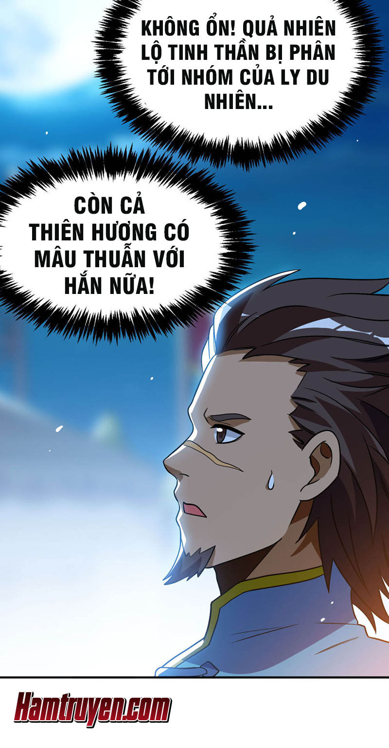 Thần Võ Đế Tôn Chapter 63 - Trang 2