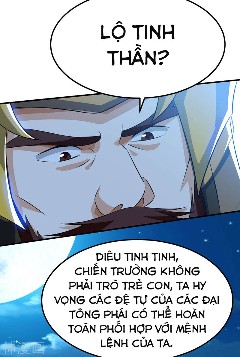 Thần Võ Đế Tôn Chapter 63 - Trang 2