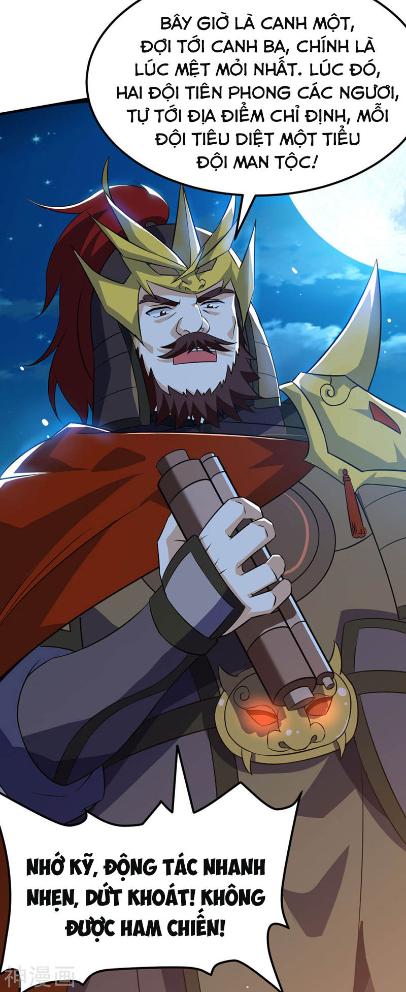 Thần Võ Đế Tôn Chapter 63 - Trang 2