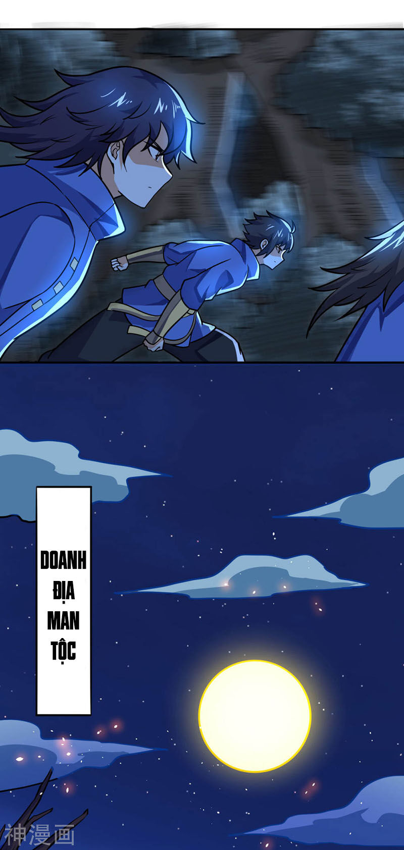 Thần Võ Đế Tôn Chapter 63 - Trang 2