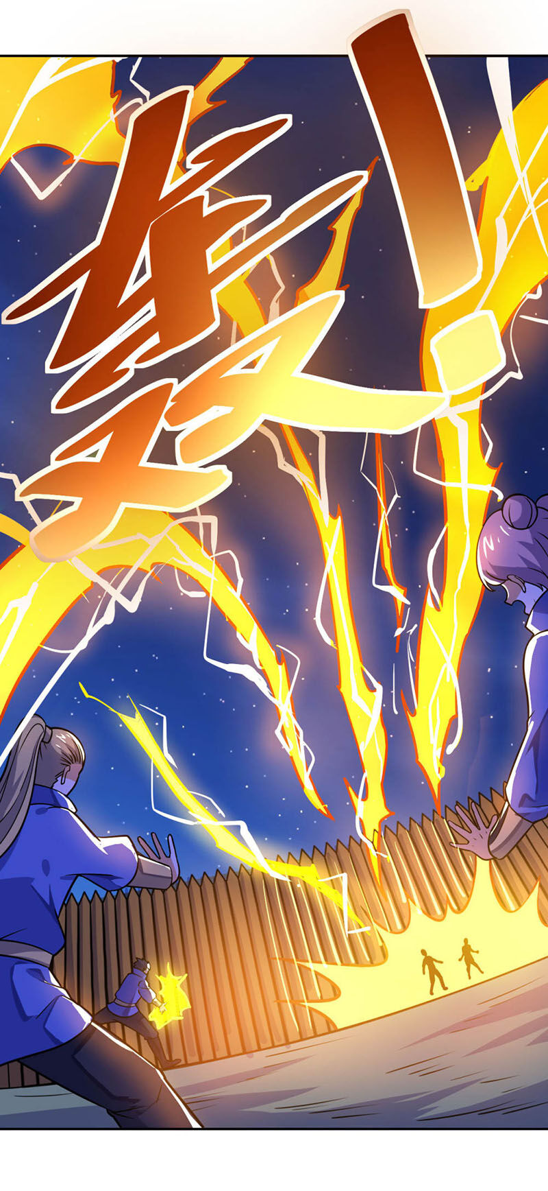 Thần Võ Đế Tôn Chapter 63 - Trang 2