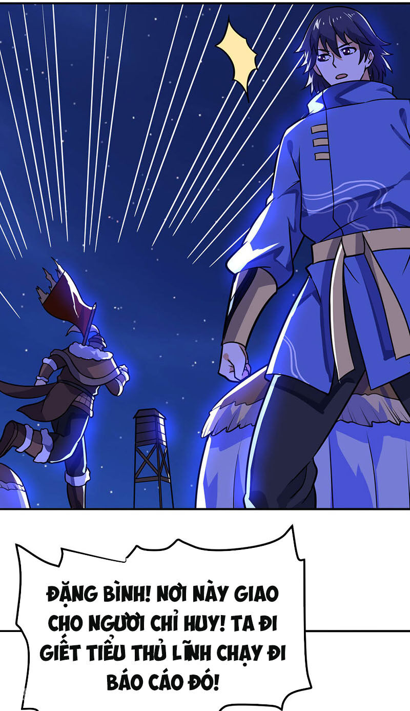 Thần Võ Đế Tôn Chapter 63 - Trang 2