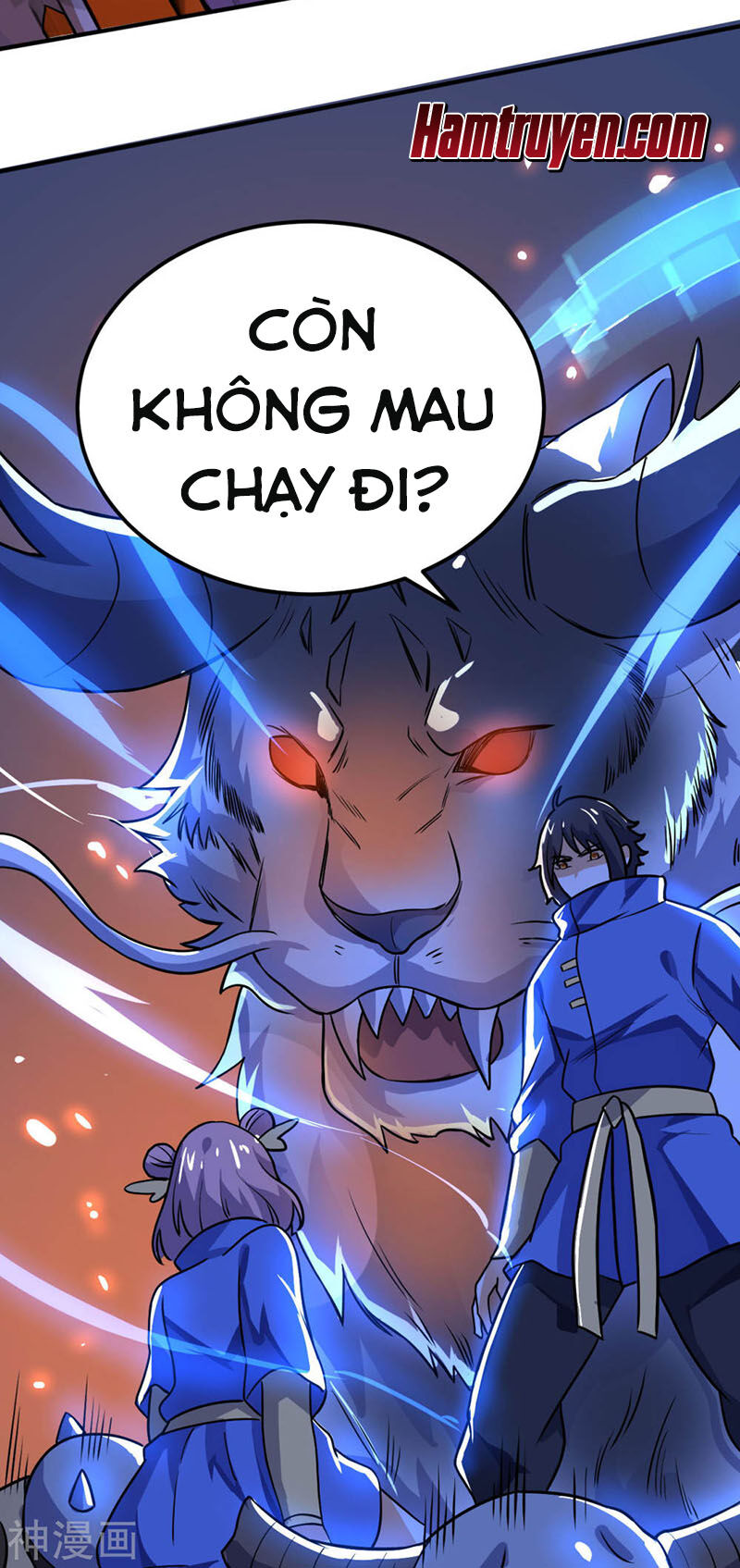 Thần Võ Đế Tôn Chapter 63 - Trang 2