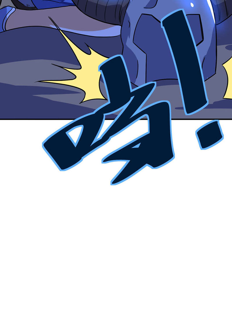 Thần Võ Đế Tôn Chapter 63 - Trang 2