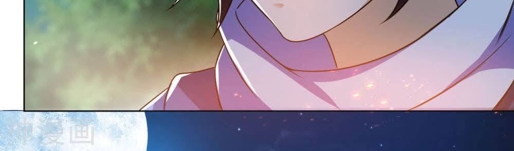 Thần Võ Đế Tôn Chapter 64 - Trang 2