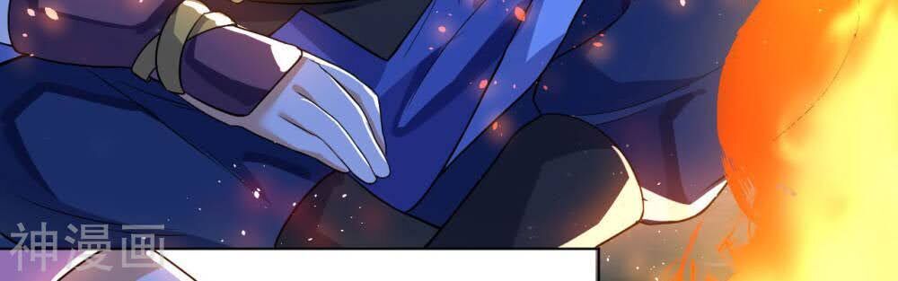 Thần Võ Đế Tôn Chapter 64 - Trang 2