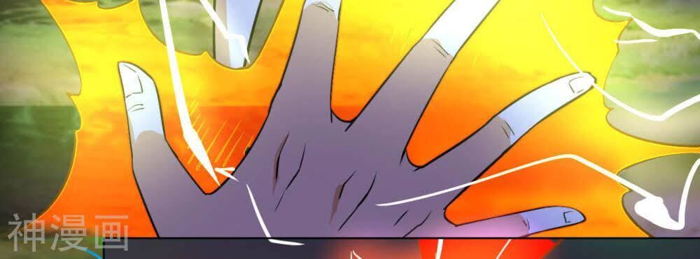 Thần Võ Đế Tôn Chapter 64 - Trang 2