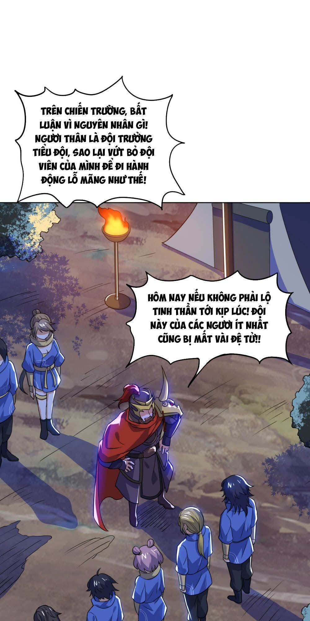 Thần Võ Đế Tôn Chapter 64 - Trang 2
