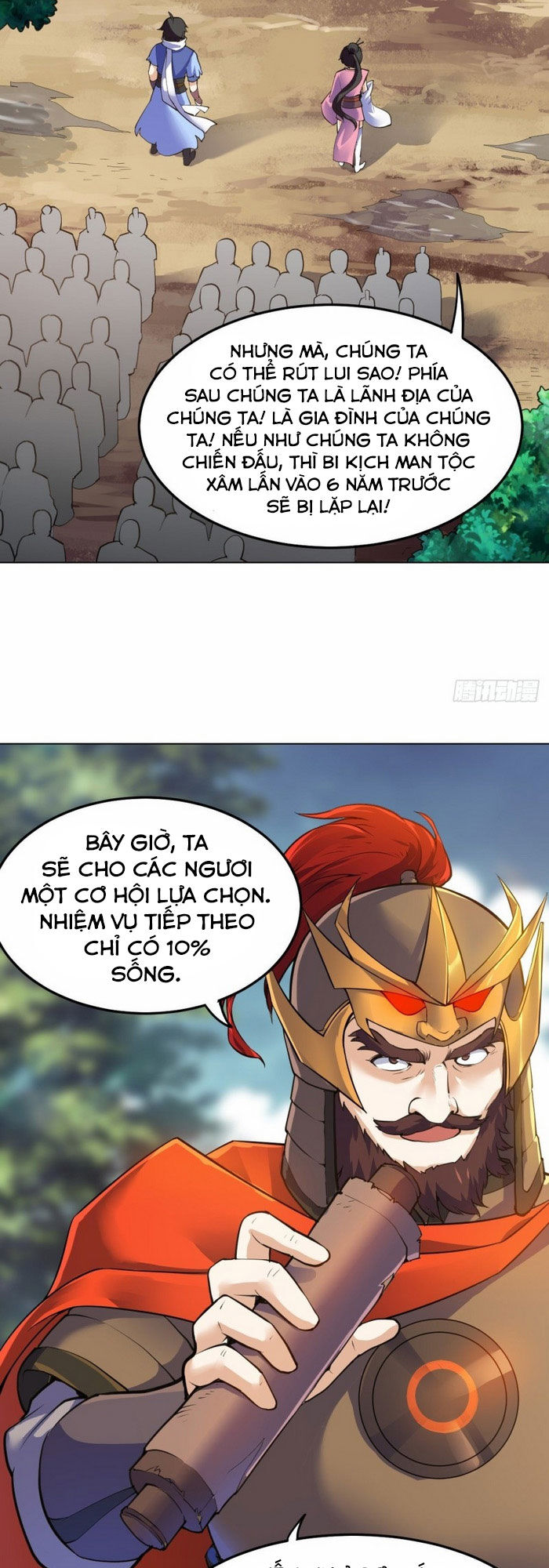 Thần Võ Đế Tôn Chapter 65 - Trang 2