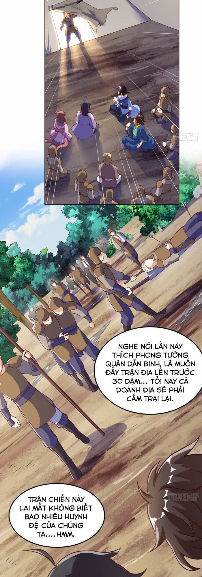 Thần Võ Đế Tôn Chapter 65 - Trang 2