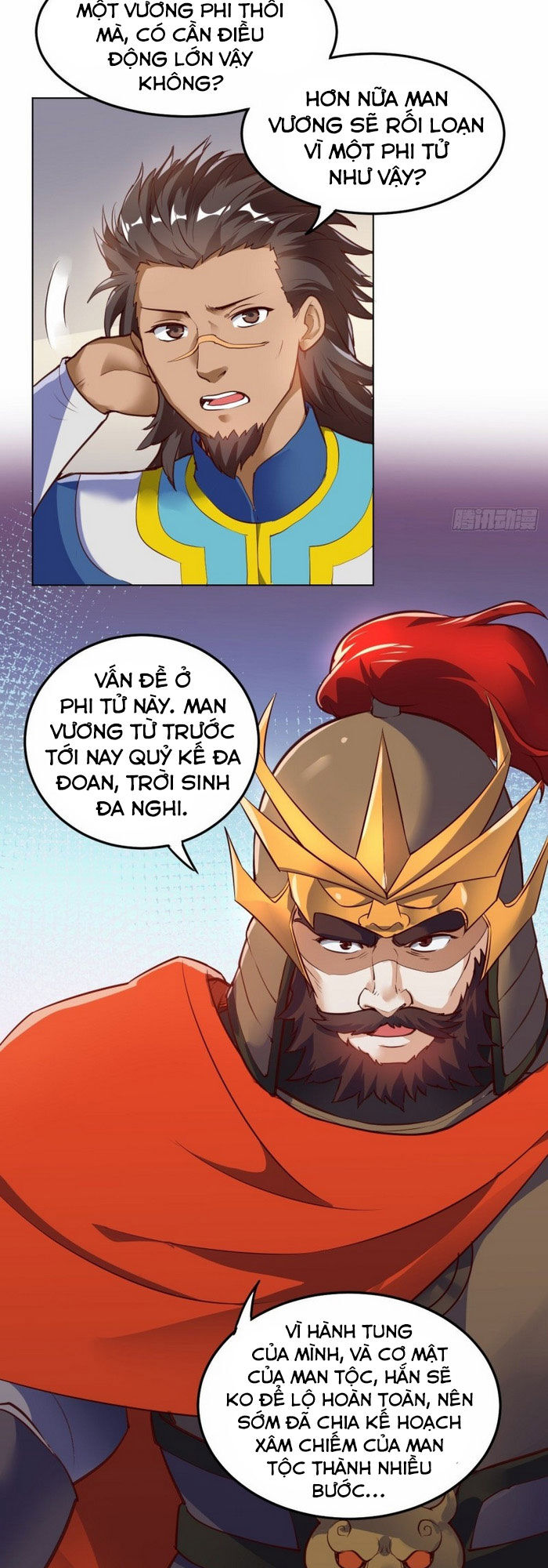 Thần Võ Đế Tôn Chapter 65 - Trang 2