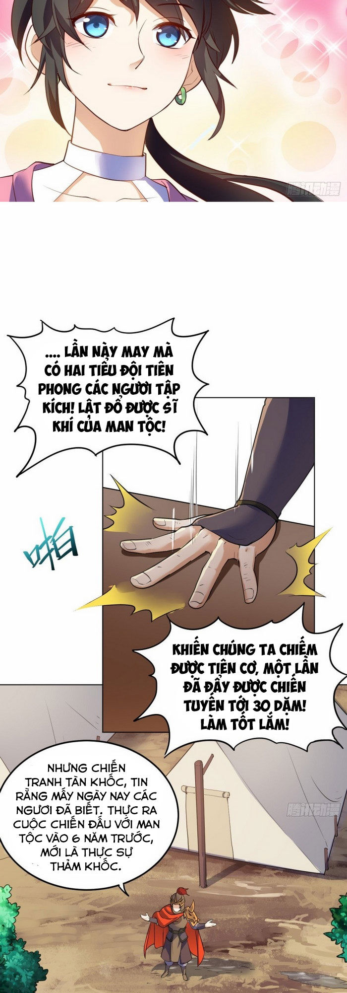 Thần Võ Đế Tôn Chapter 65 - Trang 2