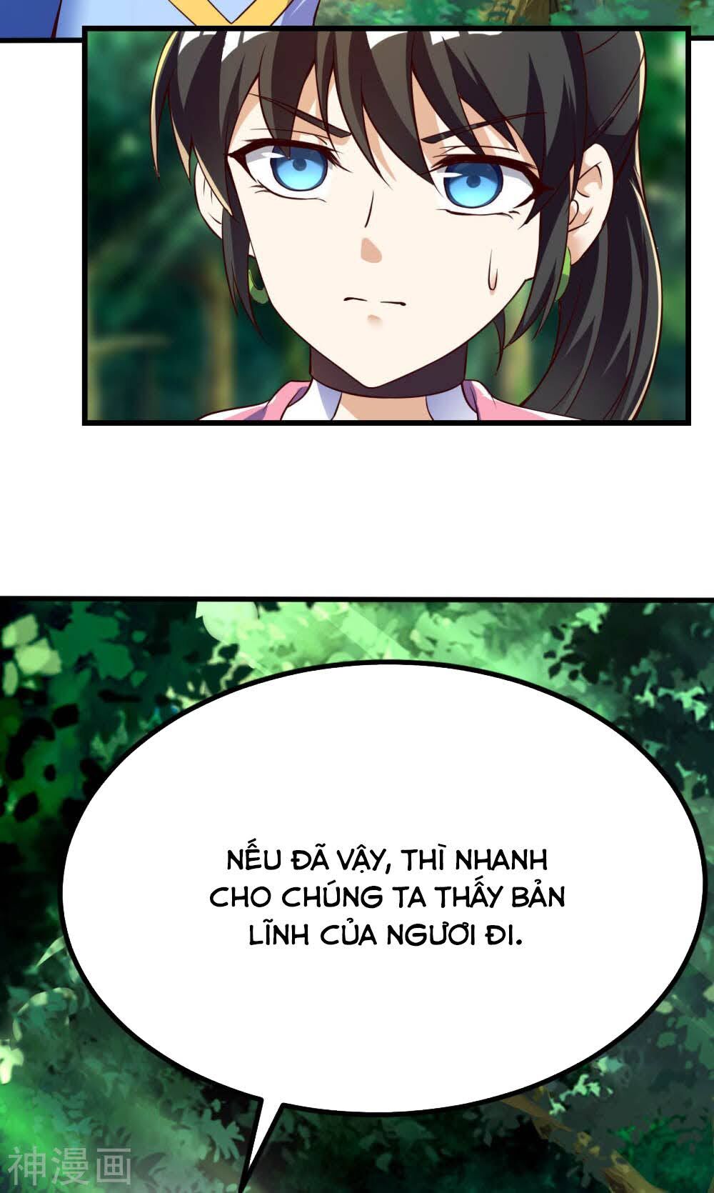 Thần Võ Đế Tôn Chapter 66 - Trang 2