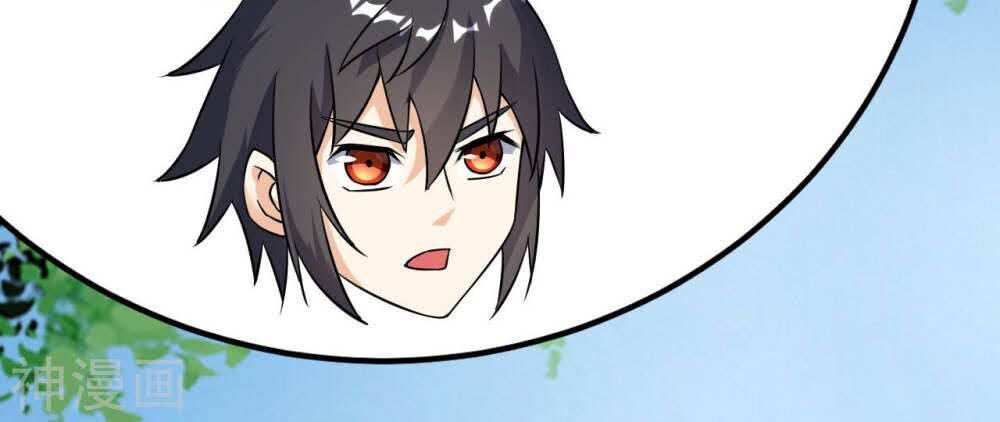 Thần Võ Đế Tôn Chapter 66 - Trang 2