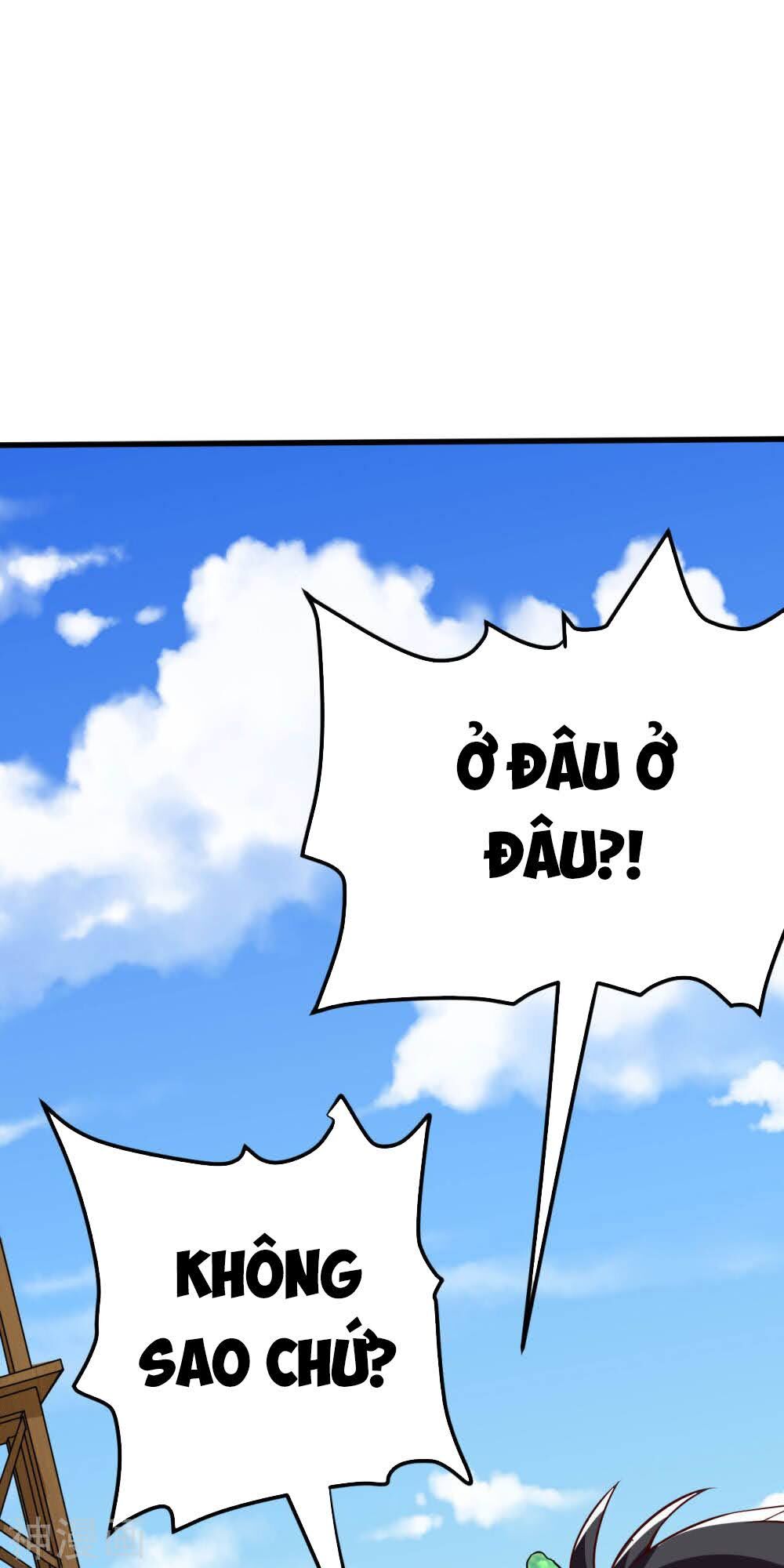 Thần Võ Đế Tôn Chapter 66 - Trang 2