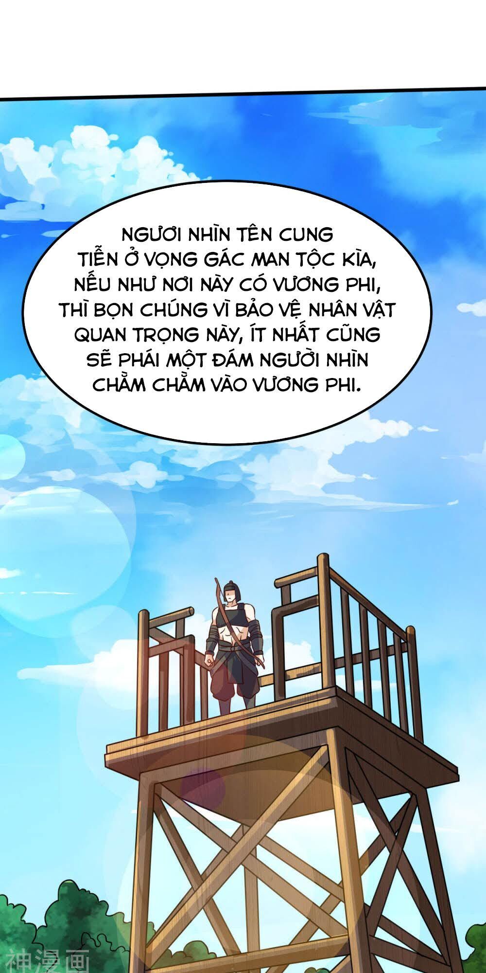 Thần Võ Đế Tôn Chapter 66 - Trang 2