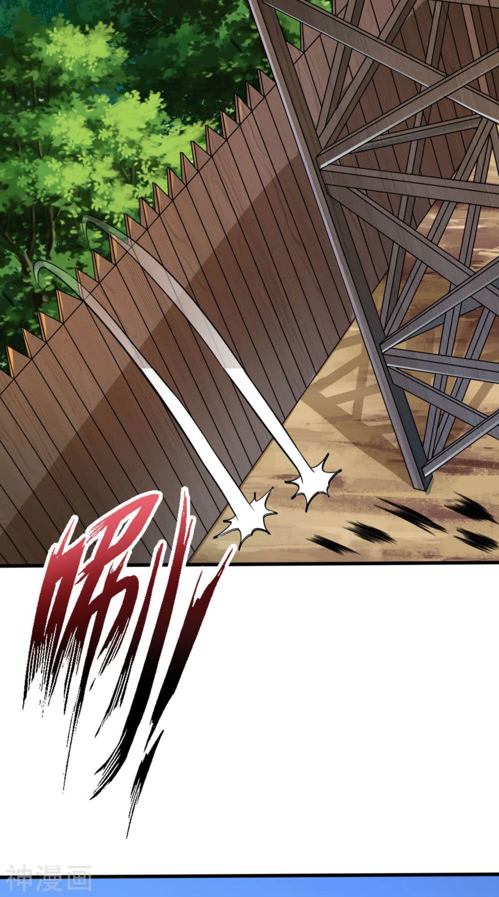 Thần Võ Đế Tôn Chapter 66 - Trang 2