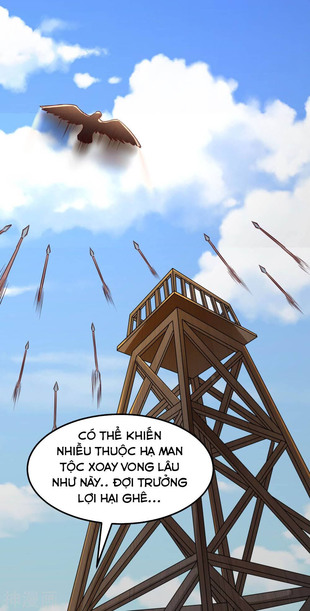 Thần Võ Đế Tôn Chapter 66 - Trang 2