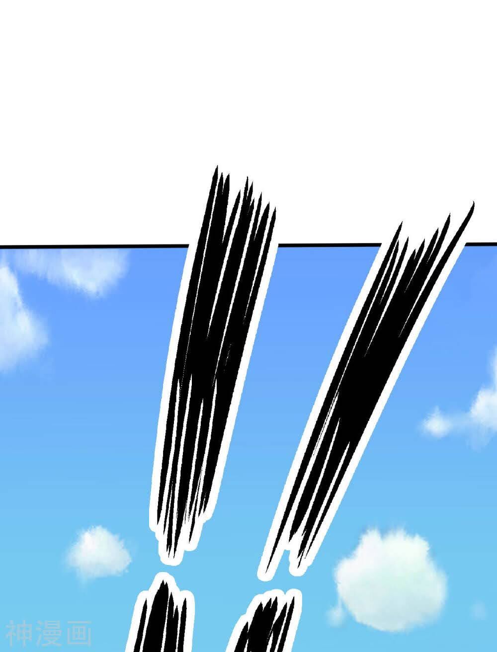 Thần Võ Đế Tôn Chapter 66 - Trang 2