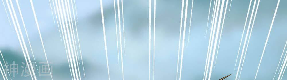 Thần Võ Đế Tôn Chapter 66 - Trang 2